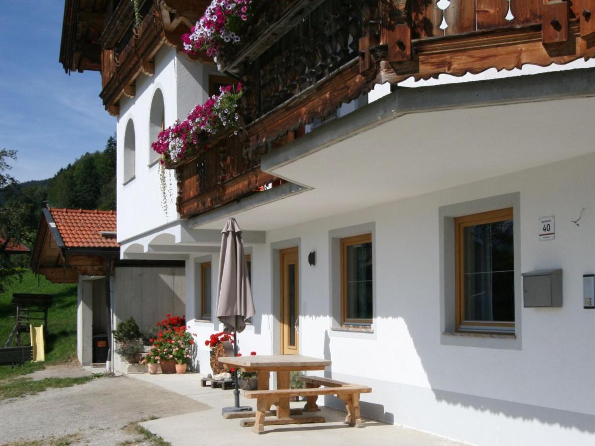 Apartment Eberharter-1 By Interhome Hart im Zillertal Zewnętrze zdjęcie